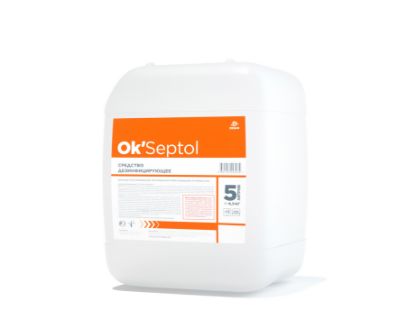 Изображение Средство дезинфицирующее "Ok'Septol" ("Ок'Cептол")5 л, 1 штука