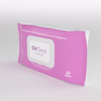 Изображение Средство дезинфицирующее "Ок'Септ салфетки" (Ok'Sept tissues wipe) 120 штук (Размер 125х175 мм) мягкая упаковка