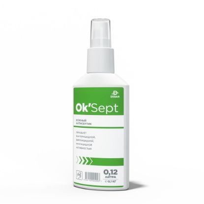 Изображение Средство дезинфицирующее "Ok'Sept" ("Ок'Cепт") кожный антисептик (0,12 л)