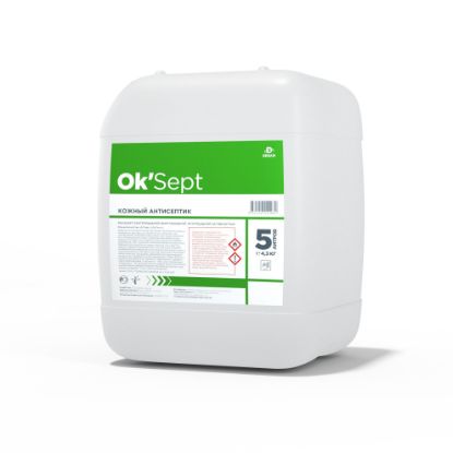 Изображение Средство дезинфицирующее "Ok'Sept" ("Ок'Cепт") кожный антисептик (5 л)