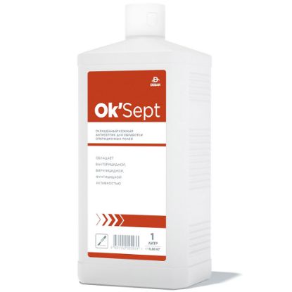 Изображение Средство дезинфицирующее "Ok'Sept" ("Ок'Cепт") окрашенный кожный антисептикдля обработки операционных полей (1 л)