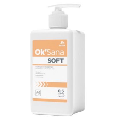 Изображение Жидкое мыло гипоаллергенное Oк'Sana Soft (Oк'Сана Софт), (0,5 л)