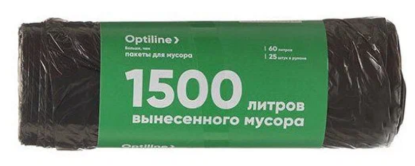 Изображение Мешки для мусора Optiline 60 литров 60х80 см 10 мкм черные 25 штук в рулоне