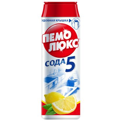 Изображение Порошок чистящий Пемолюкс Сода 5  лимон 480 гр