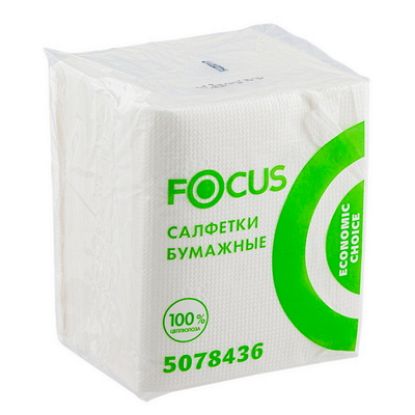 Изображение Салфетки бумажные Focus Economic 24х20 (100 листов)