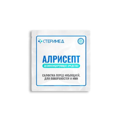 Изображение Салфетки "АлриСепт" спиртовые для инъекций на этиловом спирте 200×250 мм, 30 штук