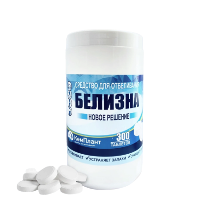 Изображение Белизна, в таблетках 300 шт