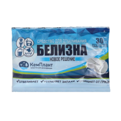 Изображение Белизна, в таблетках 30 шт