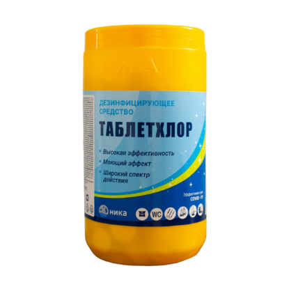 Изображение ТаблетХлор, таблетка 200 шт по 5,0 г