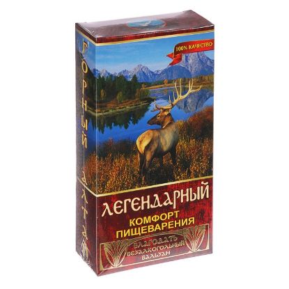 Изображение Бальзам безалкогольный «Легендарный», комфорт пищеварения, с чагой, шиповником и душицей, 250 мл