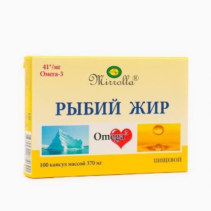 Изображение Рыбий жир Mirrolla, 100 капсул по 0,37 г