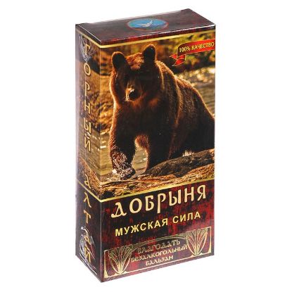 Изображение Бальзам безалкогольный "Добрыня" мужская сила, 250 мл