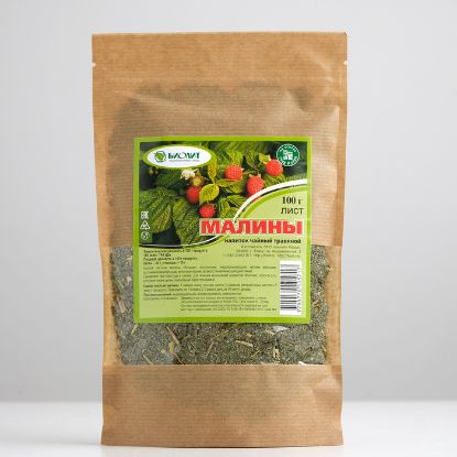 Изображение Напиток чайный "Малины лист", при простуде и ангине, 100г