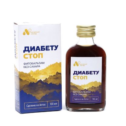 Изображение Фитобальзам «Диабету стоп», без сахара, 100 мл.