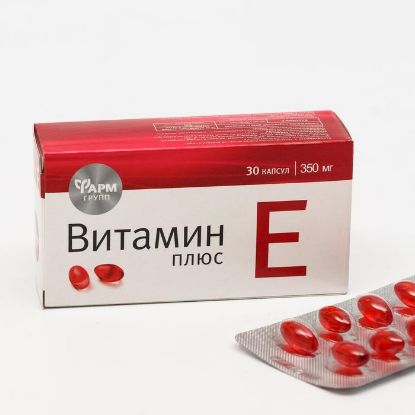 Изображение Витамин Е плюс, 30 капс по 350 мг.