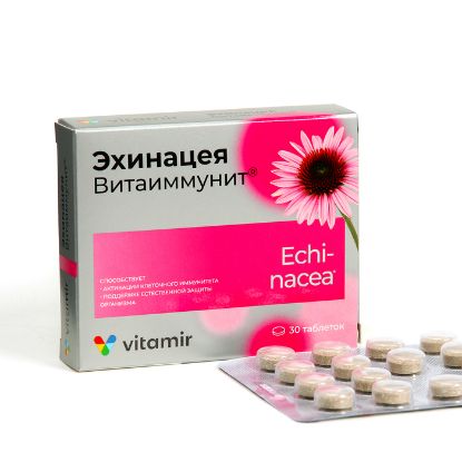 Изображение Эхинацея, поддержание иммунитета, 30 жевательных таблеток