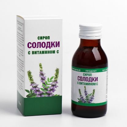 Изображение Сироп солодки с витамином С, 100 мл