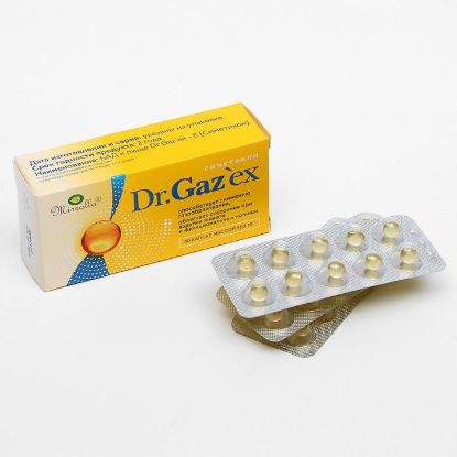 Изображение Симетикон Dr.Gaz'ex, при вздутии живота, 30 капсул