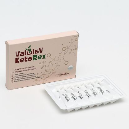 Изображение ValulaV KetoRex, снижение массы тела, 7 монодоз по 3 мл