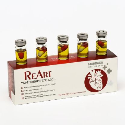 Изображение Капсулы ReArt, укрепление сосудов, 10 шт.