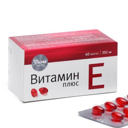 Изображение Витамин Е плюс, 60 капсул по 350 мг