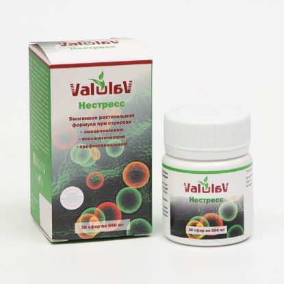 Изображение ValulaV нестресс, 30 сфер по 650 мг