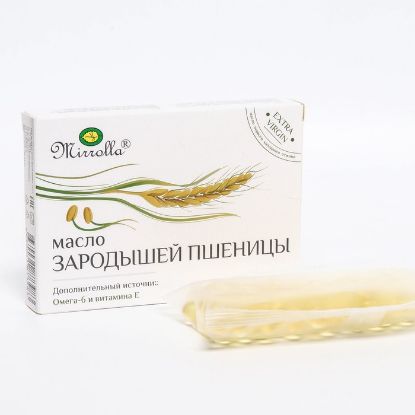 Изображение Масло зародышей пшеницы "Мирролла", 100 капсул по 0.33 г