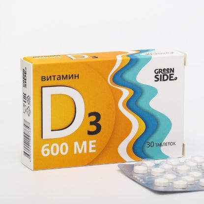 Изображение Витамин D3 600 ME, 30 таблеток, 300 мг
