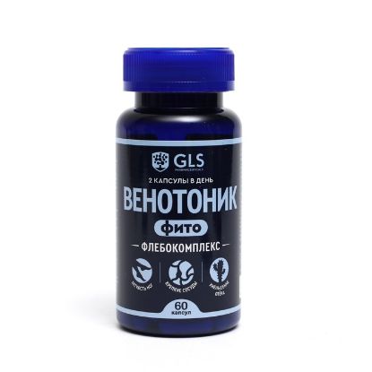 Изображение Венотоник Флебокомплекс GLS, 60 капсул по 400 мг