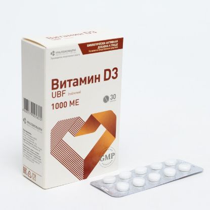 Изображение Витамин D3 1000 МЕ 30 таблеток