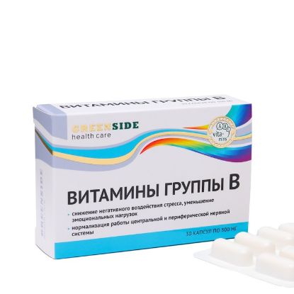 Изображение Витамины группы В, 30 капсул, 300 мг