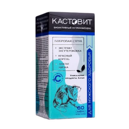 Изображение Комплекс на основе пантов марала "Мужское здоровье", 60 капсул