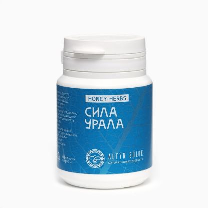 Изображение Комплекс Сила Урала HONEY HERBS, 60 таблеток по 500 мг