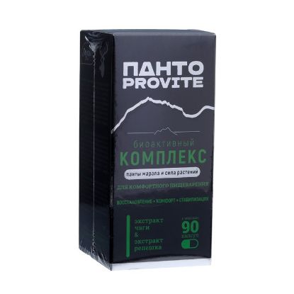 Изображение Комплекс на основе пантов марала "Для комфортного пищеварения", 90 капсул