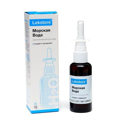 Изображение Морская вода Lekstore, 50 мл