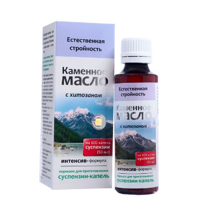 Изображение Суспензия-капли Каменное масло "Естественная стройность" с хитозаном, 3 г