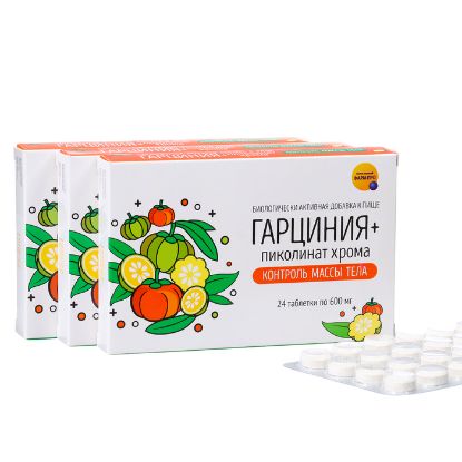 Изображение Гарциния + Пиколинат хрома, контроль массы тела, 3 уп по 24 таблетки