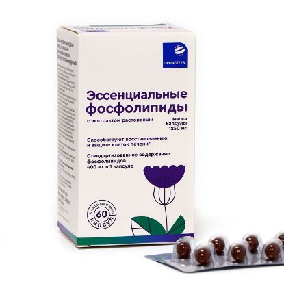 Изображение Эссенциальные фосфолипиды ПроАптека с экстрактом расторопши и витаминами группы В, 60 капсул 1024265