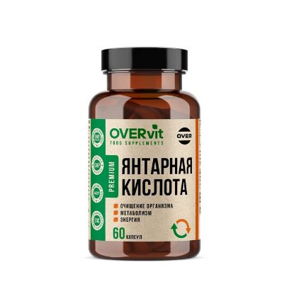 Изображение Янтарная кислота, 60 капсул по 620 мг