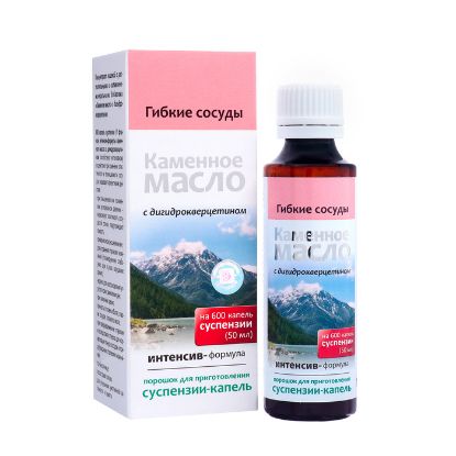 Изображение Суспензия-капли Каменное масло "Гибкие сосуды" с дигидрокверцетином, 3 г