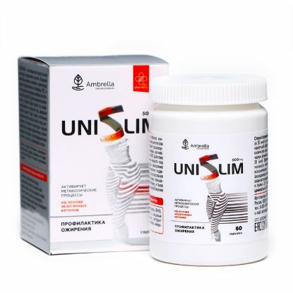 Изображение Unislim Расщипление жиров, 60 капсул 0,5 г