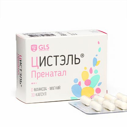 Изображение Цистэль® Пренатал защита почек, 30 капсул по 550 мг