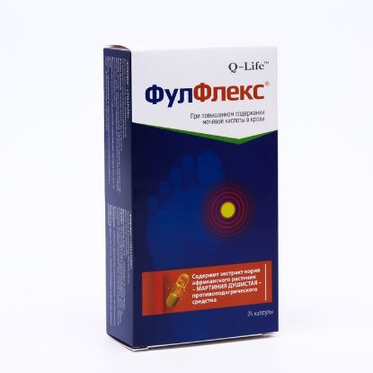 Изображение Капсулы Фулфлекс при подагре, заболеваниях суставов, 24 капсулы