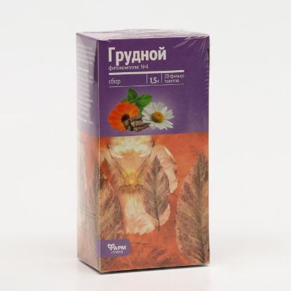 Изображение Грудной фитокомплекс №4, 20 фильтр пакетов по 1.5 г