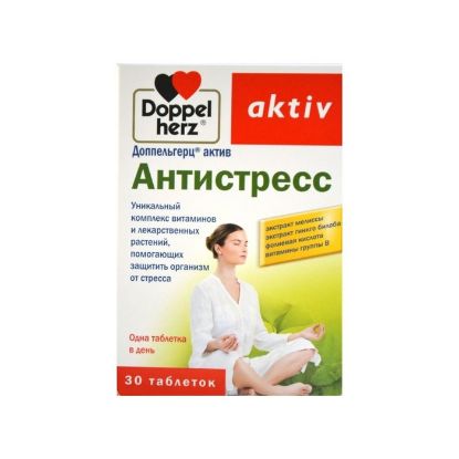 Изображение Доппельгерц Актив антистресс, 30 таблеток