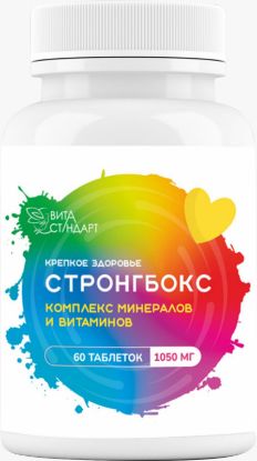 Изображение Комплекс минералов и витаминов «Стронгбокс», 1050 мг, 60 таблеток