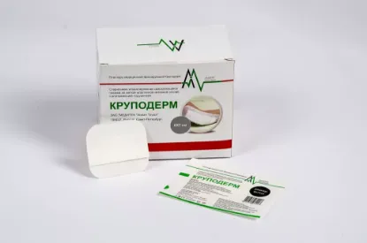 Изображение Перевязка Круподерм® 10*35 ( 25  шт в упаковке)