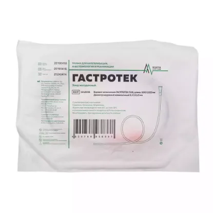 Изображение Зонд желудочный Гастротек® размер Fr6