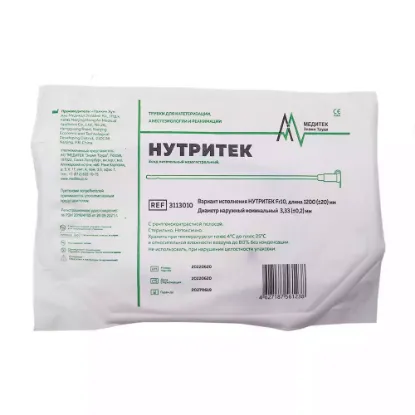 Изображение  Зонд питательный Нутритек размер  Fr5