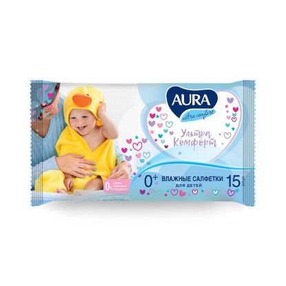 Изображение Влажные салфетки Aura Ultra Comfort, детские, 15 шт
